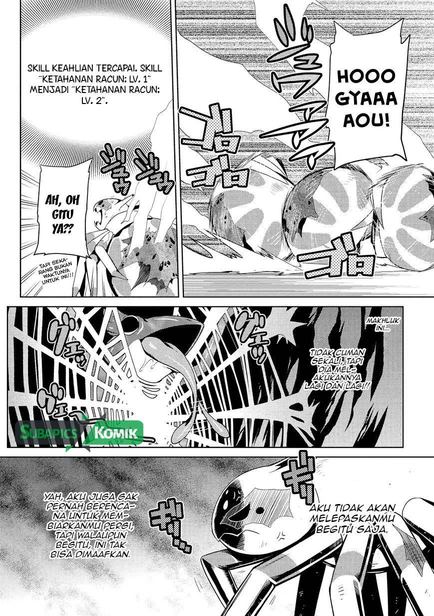 Kumo desu ga, Nani Ka?